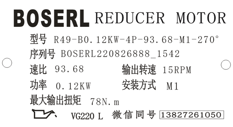 1661499895367552.png 微信圖片_20220826154414.png