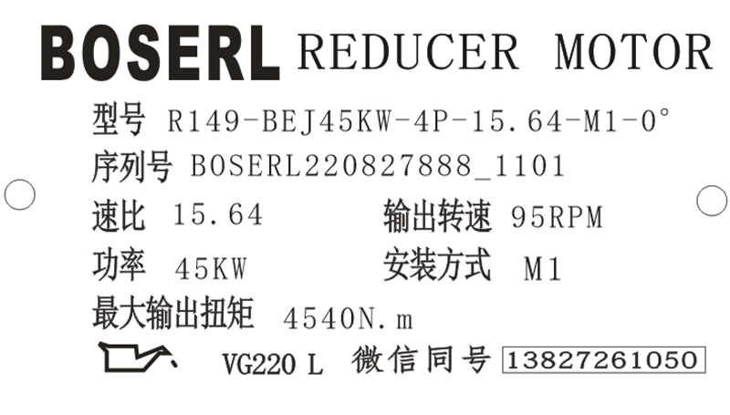 1661569348937050.png 微信圖片_20220827110204.png