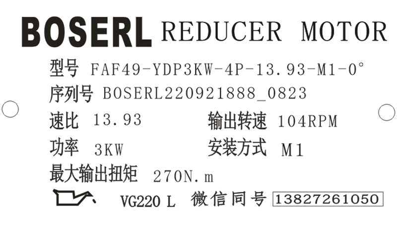 1663719905868293.png 微信圖片_20220921082434.png