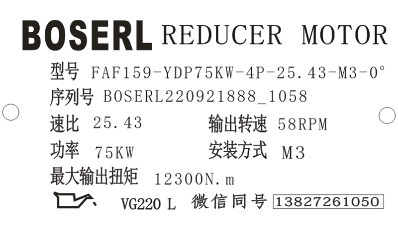 1663729207198019.png 微信圖片_20220921105945.png