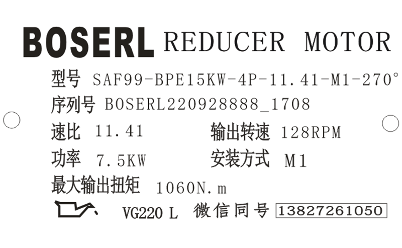 1664356193679087.png 微信圖片_20220928170931.png