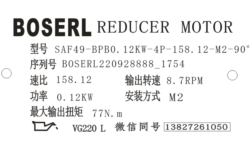 1664358986863136.png 微信圖片_20220928175554.png