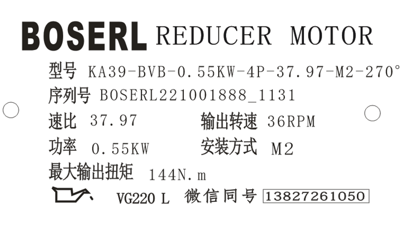 1664595165565673.png 微信圖片_20221001113201.png