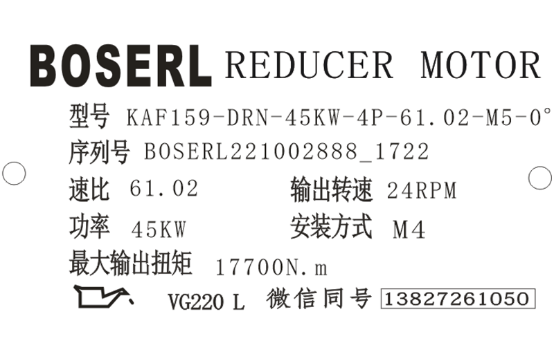 1664702627776659.png 微信圖片_20221002172320.png