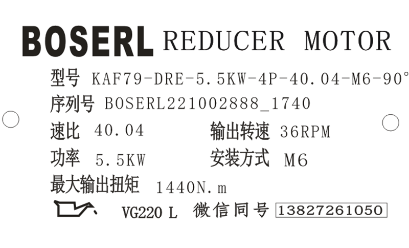 1664703734173216.png 微信圖片_20221002174146.png