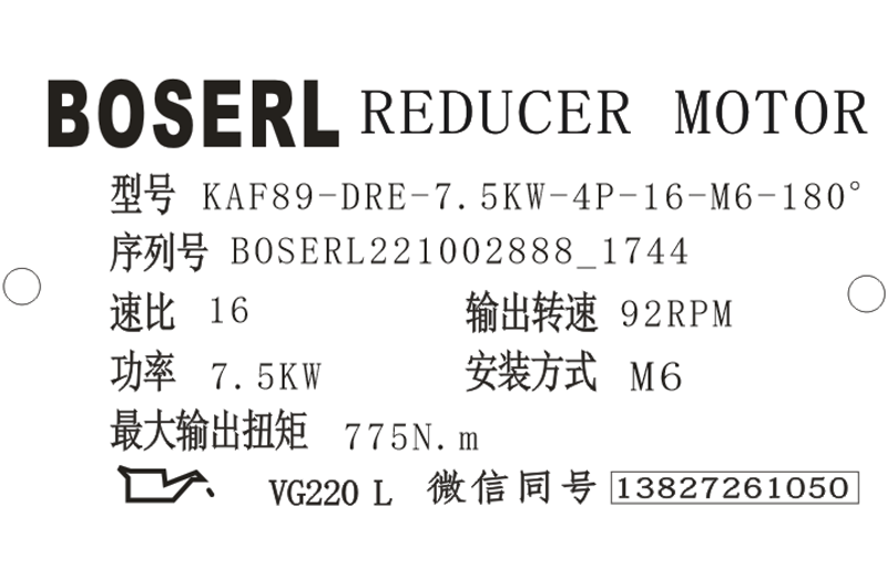 1664703919893765.png 微信圖片_20221002174456.png