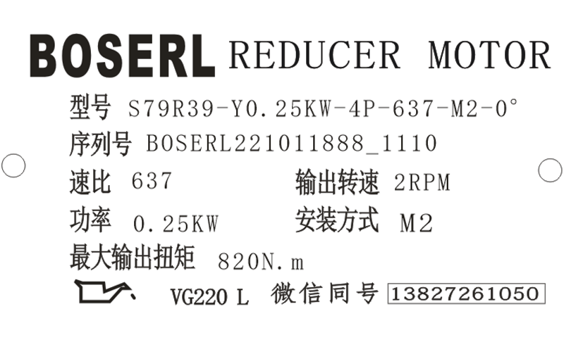 1665457879467887.png 微信圖片_20221011111056.png