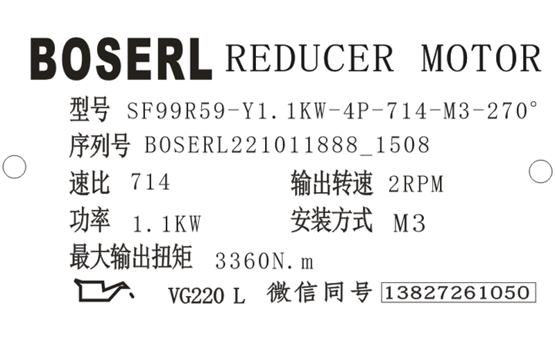 1665472142568572.png 微信圖片_20221011150842.png