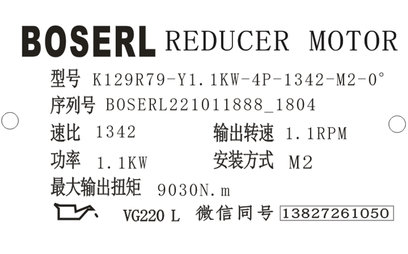 1665482785736563.png 微信圖片_20221011180556.png