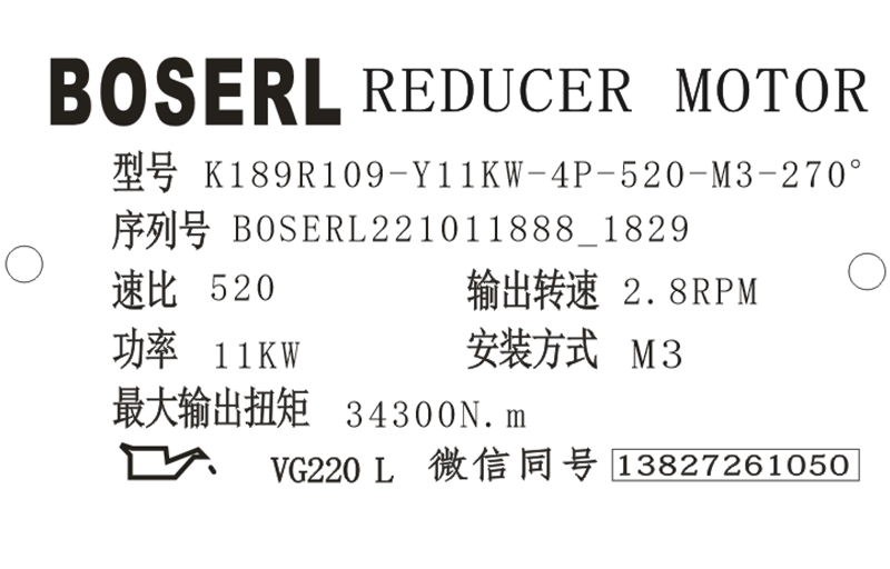 1665484252890692.png 微信圖片_20221011183028.png