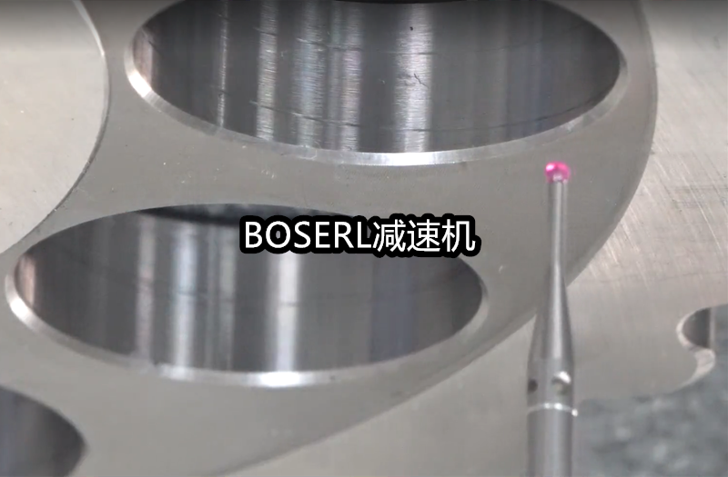 1666690655849714.png 齒輪減速電機一體機