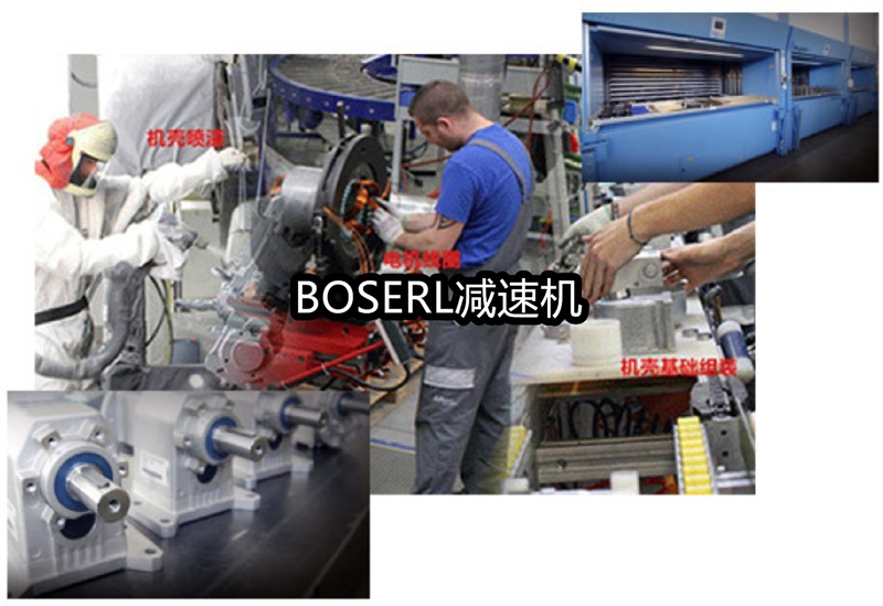 1666690901697286.png 齒輪減速電機(jī)一體機(jī)