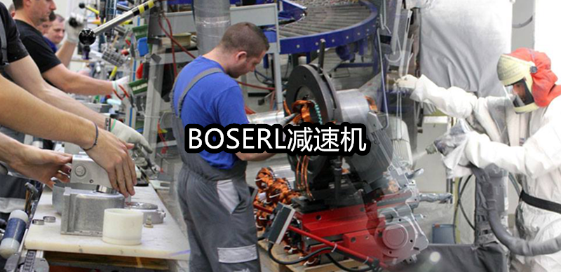 1666692655822384.png 齒輪減速電機(jī)一體機(jī)