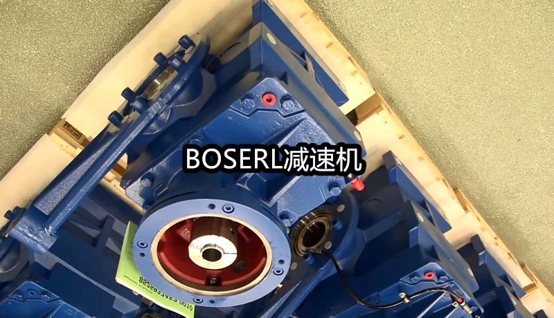 1666703263212462.png 齒輪減速電機(jī)一體機(jī)